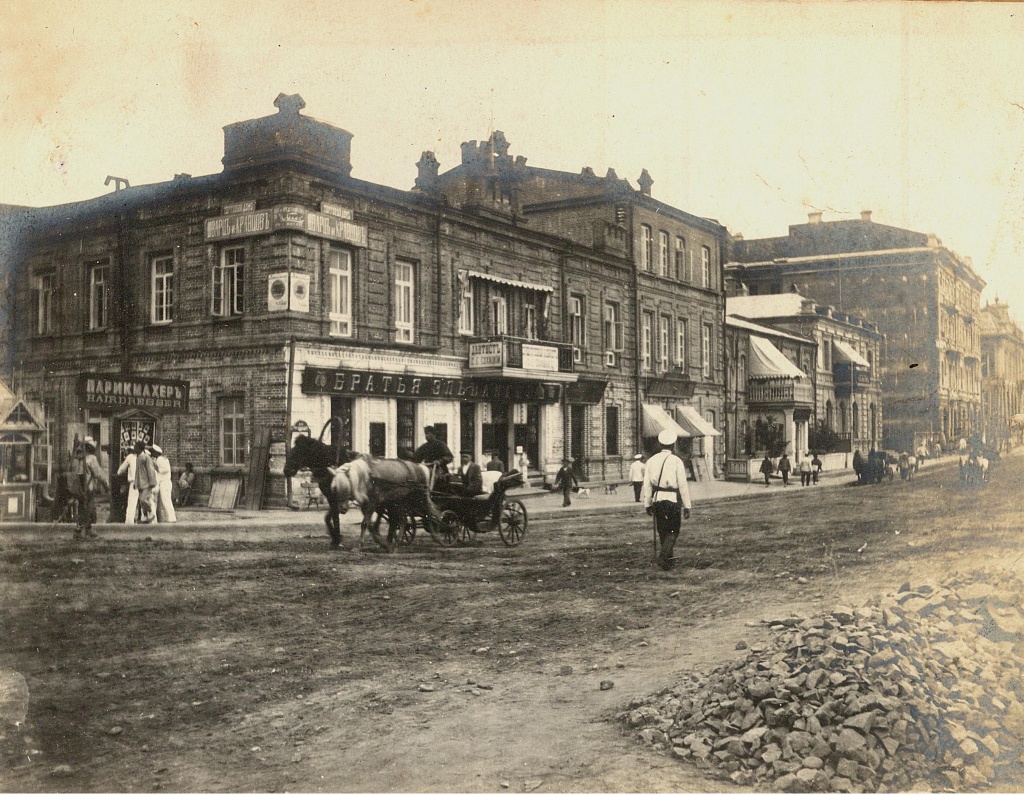 Фотоальбом №1. Вид на ул. Светланская, 1904 г.jpg Фотоальбом №1. Вид на ул. Светланская, 1904 г.jpg