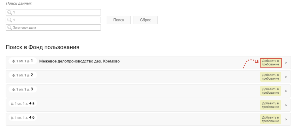 image027.png image027.png