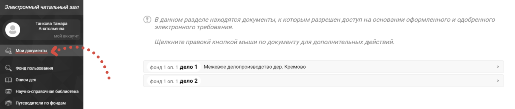 image041.png image041.png