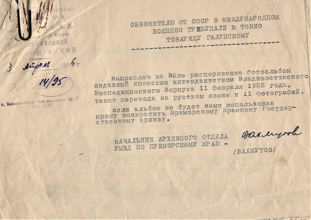 15.иллюстрация 9.jpg 15.иллюстрация 9.jpg