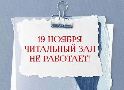 photo_2025-11-18_19-43-37.jpg photo_2025-11-18_19-43-37.jpg