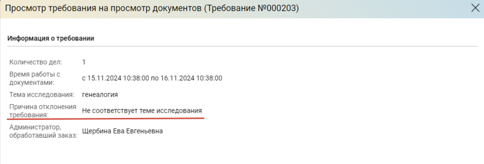 image039.png image039.png