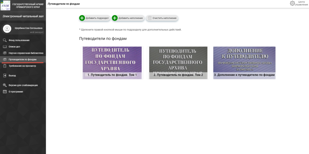 image011.png image011.png