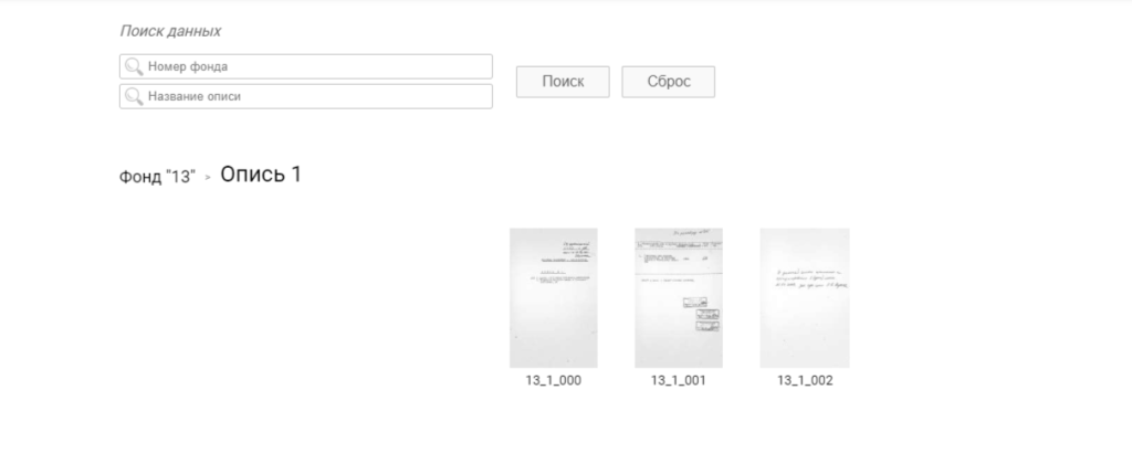 image023.png image023.png