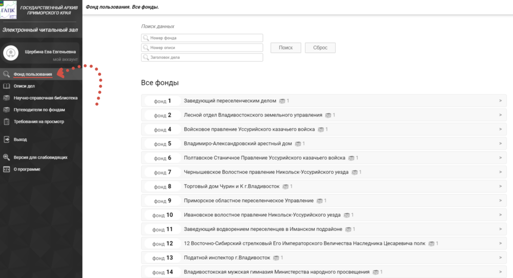 image025.png image025.png